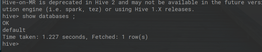 Hive 命令的输出