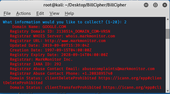 BillCipher – Kali Linux 中的信息收集工具