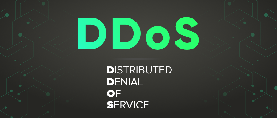 DDoS-完整形式