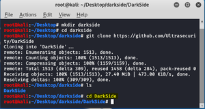 DarkSide – Kali Linux 中的信息收集和社会工程工具