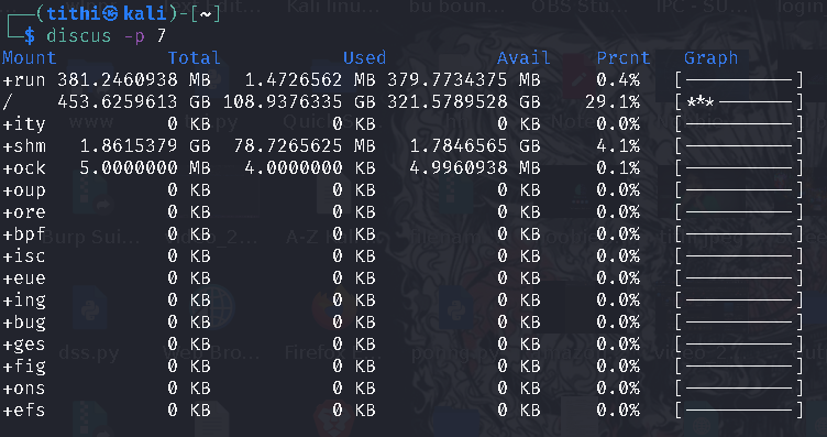 Discus 显示 Linux 中的彩色磁盘空间使用情况