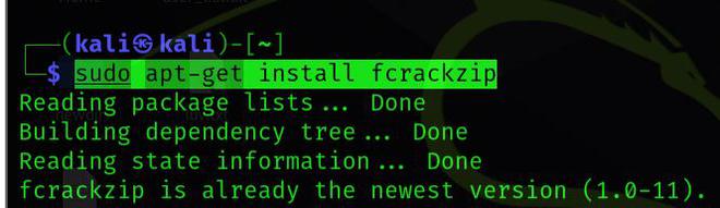 Kali Linux 中的 Fcrackzip 工具来破解 Zip 文件密码