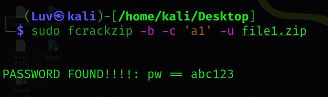Kali Linux 中的 Fcrackzip 工具来破解 Zip 文件密码