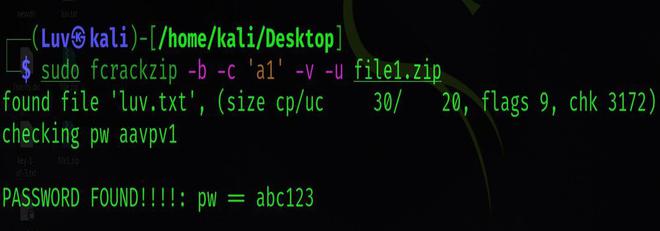 Kali Linux 中的 Fcrackzip 工具来破解 Zip 文件密码