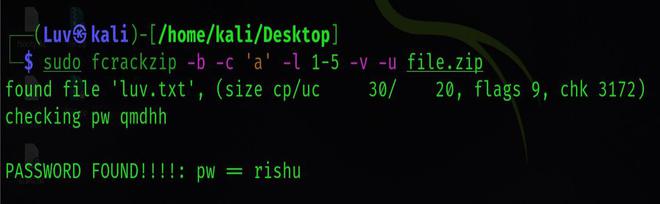 Kali Linux 中的 Fcrackzip 工具来破解 Zip 文件密码