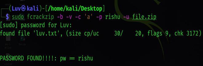 Kali Linux 中的 Fcrackzip 工具来破解 Zip 文件密码