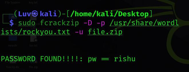 Kali Linux 中的 Fcrackzip 工具来破解 Zip 文件密码