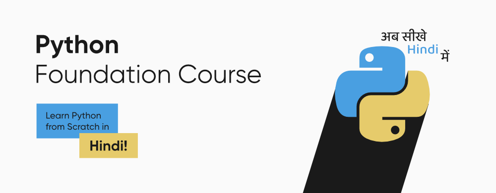 GeeksforGeeks-Python-Foundation-Course-Learn-Python-from-Scratch-in-Hindi