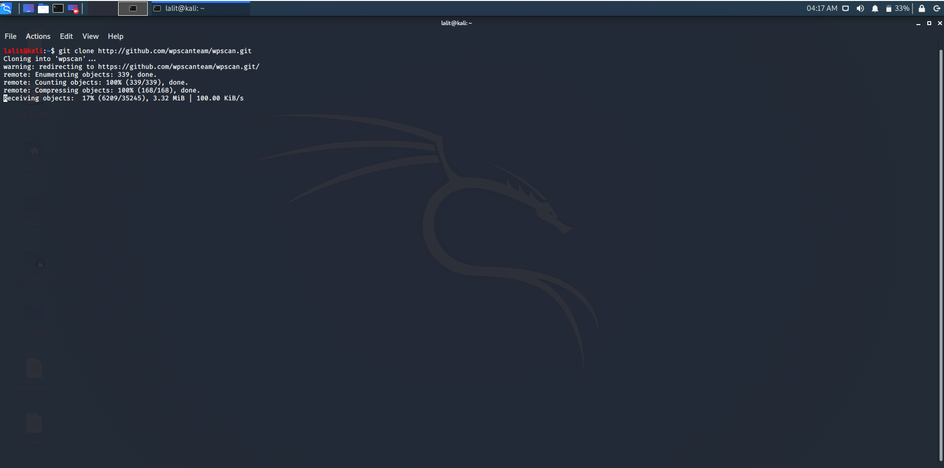Kali Linux 中 Wpscan 工具的安装