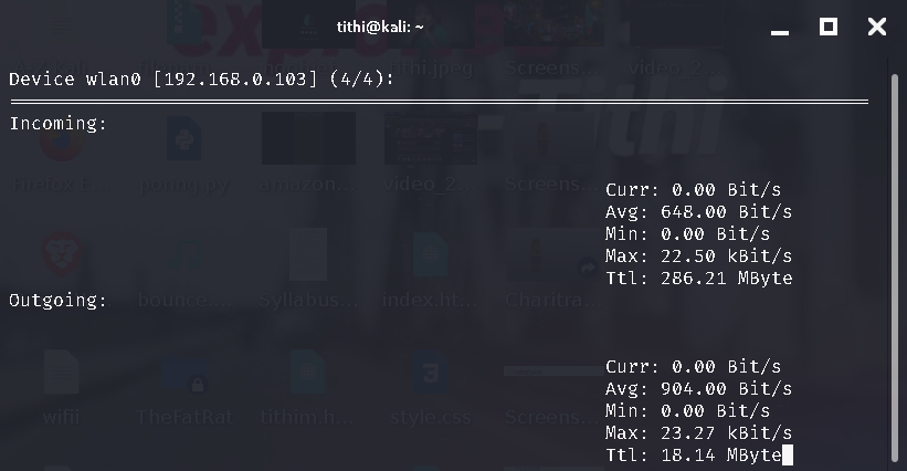 Linux 中的 Nload 网络监控工具