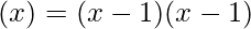 Γ(x) = (x-1)Γ(x-1)   