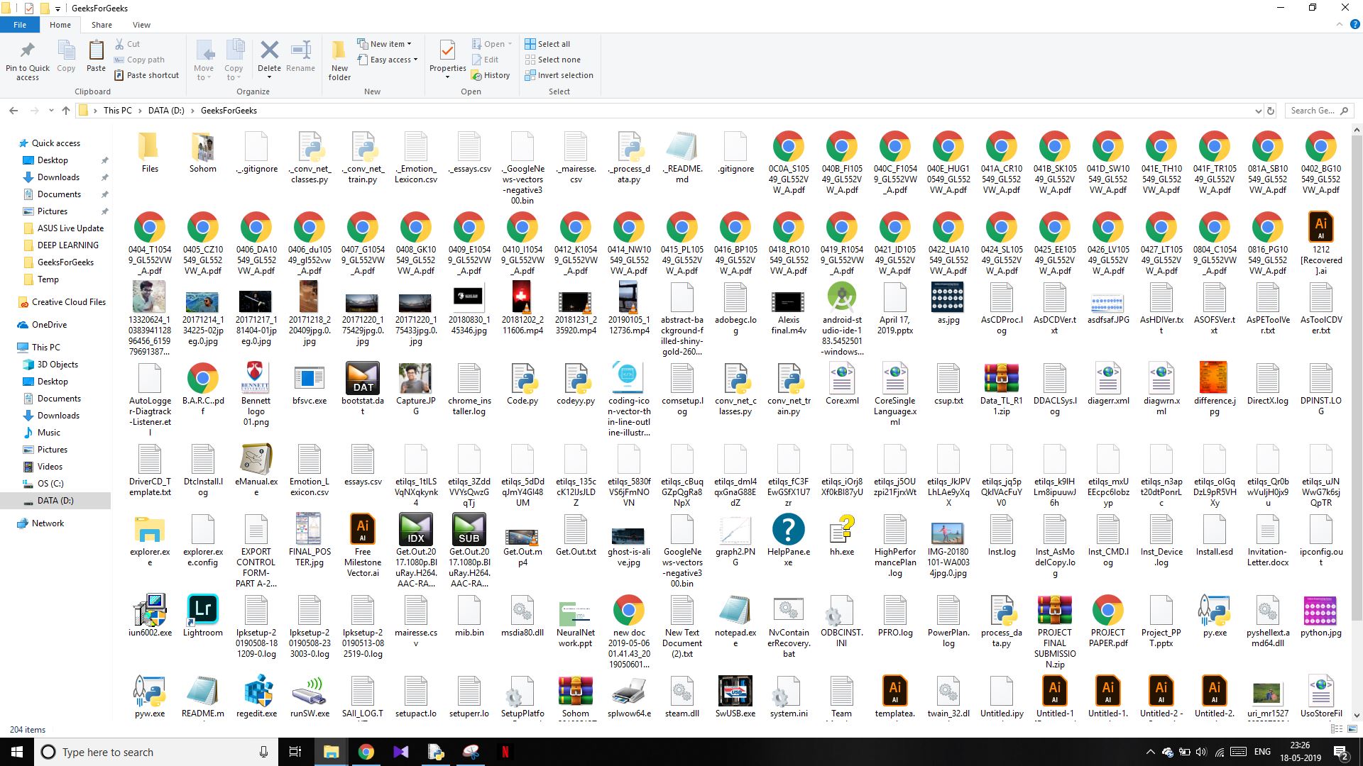 杂乱无章的文件夹