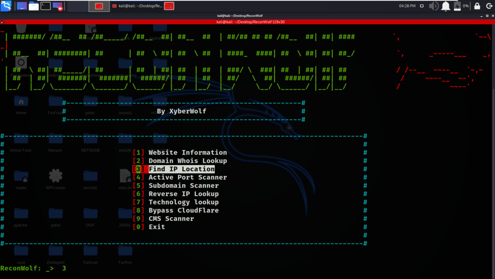 Reconwolf - Linux 中的 Web 足迹工具