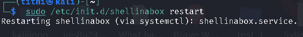 重启 shellinabox