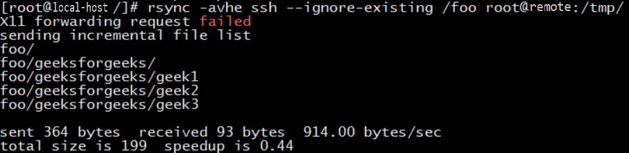 rsync 忽略现有